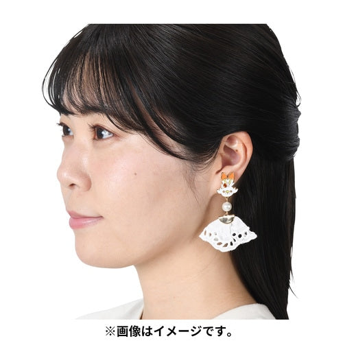 Pokemon Center Pendientes Scorbunny X Yum Yum Easter