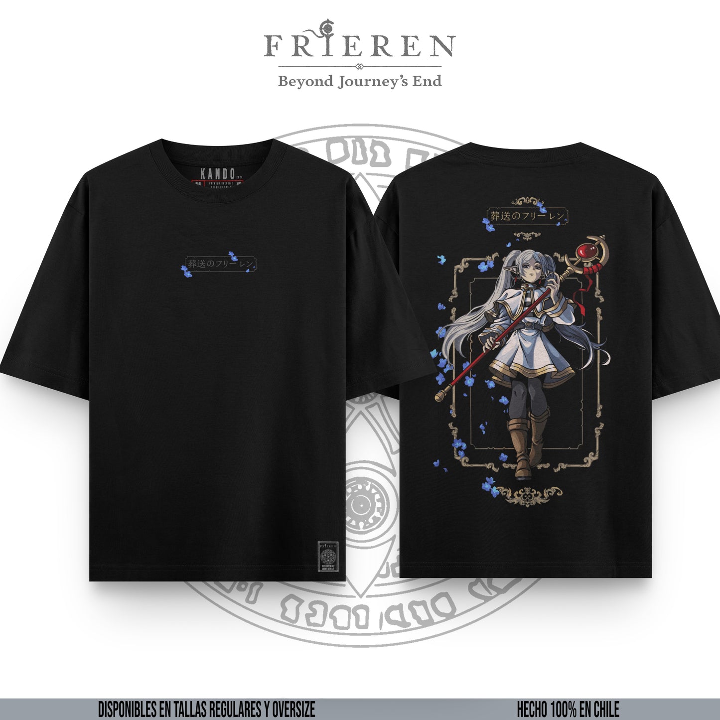 Kando Polera Heavy Oversize - Frieren : Beyond Journey's End 3