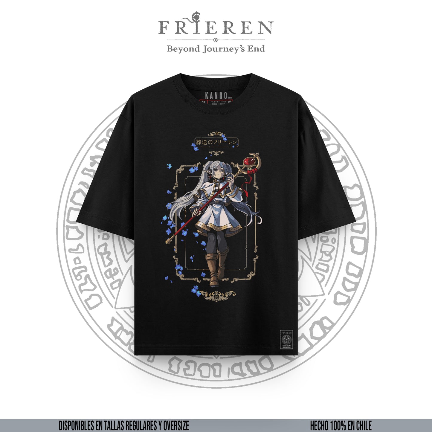 Kando Polera Heavy Oversize - Frieren : Beyond Journey's End 3