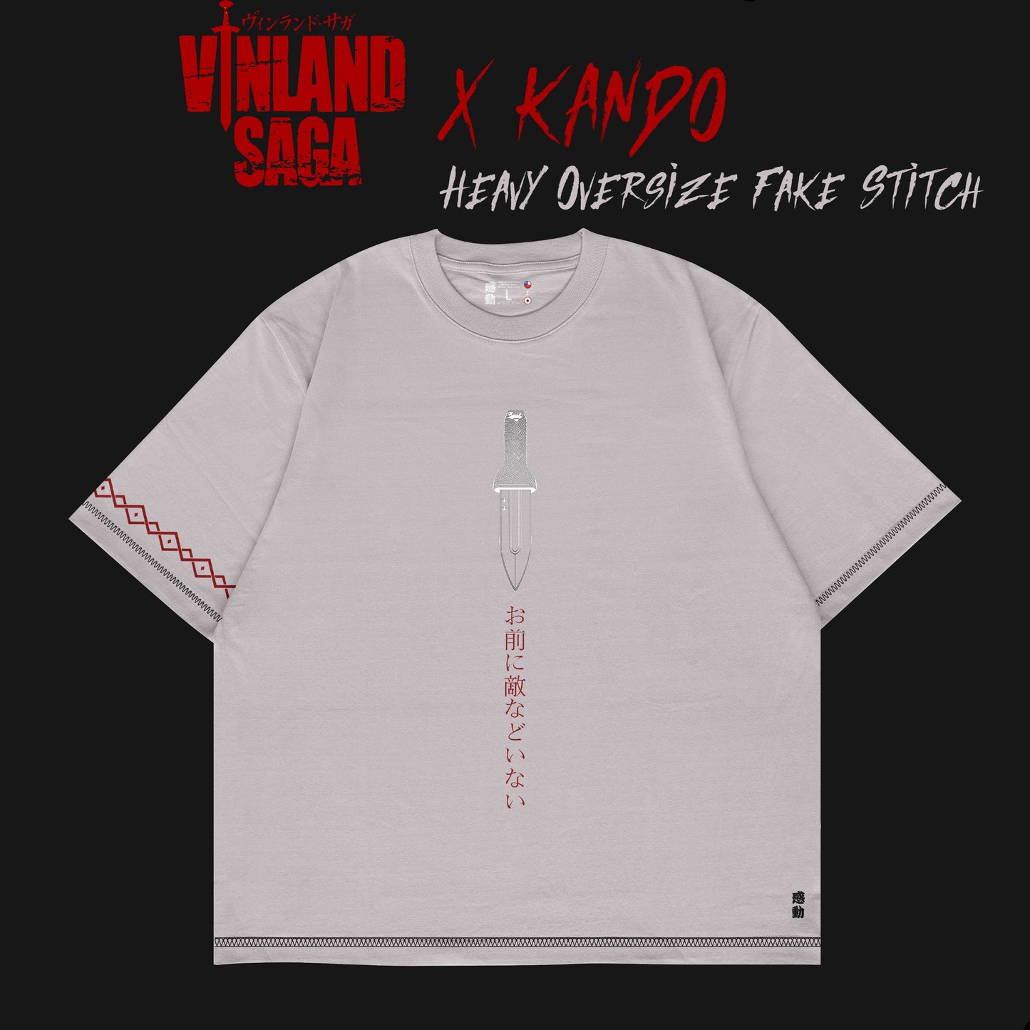 Kando Polera Heavy Oversize Fake Stitch - Vinland Saga