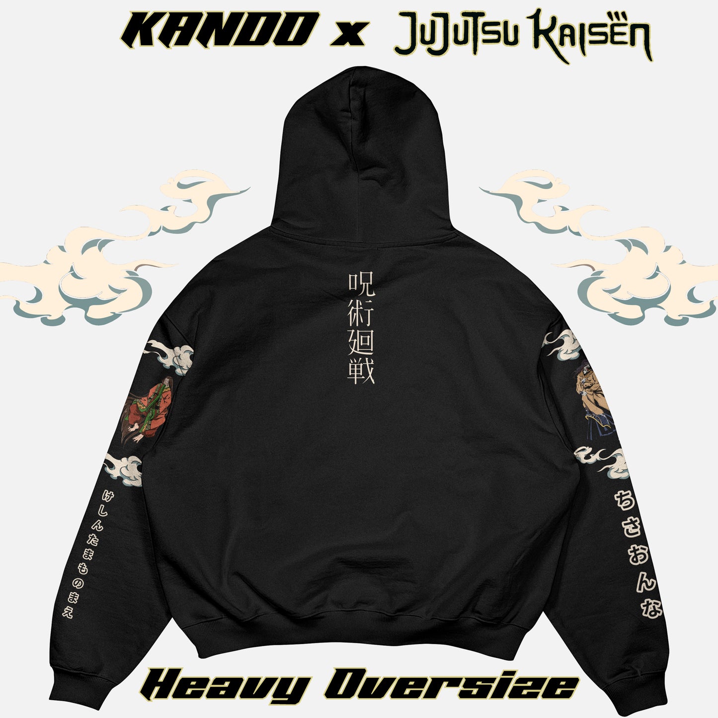 Kando Poleron Heavy Oversize - Jujutsu Kaisen - Suguru Geto