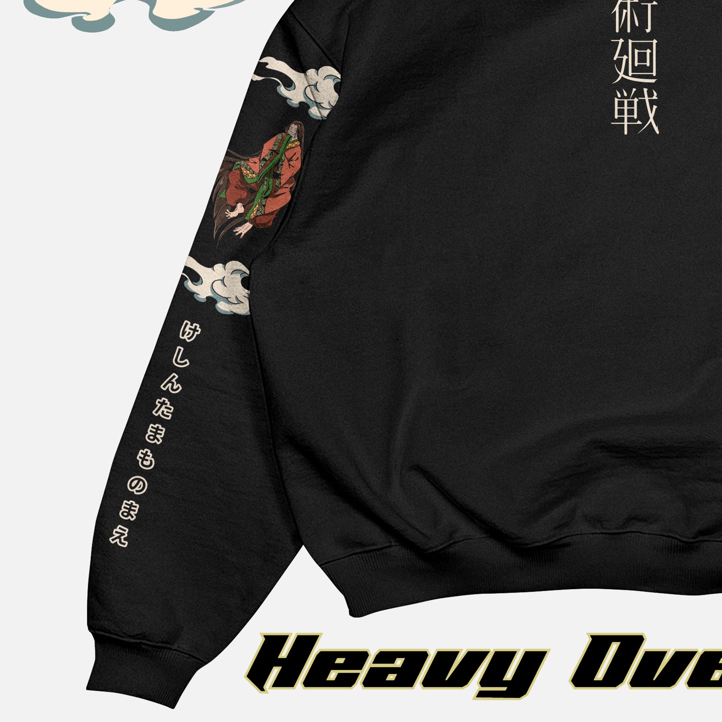 Kando Poleron Heavy Oversize - Jujutsu Kaisen - Suguru Geto