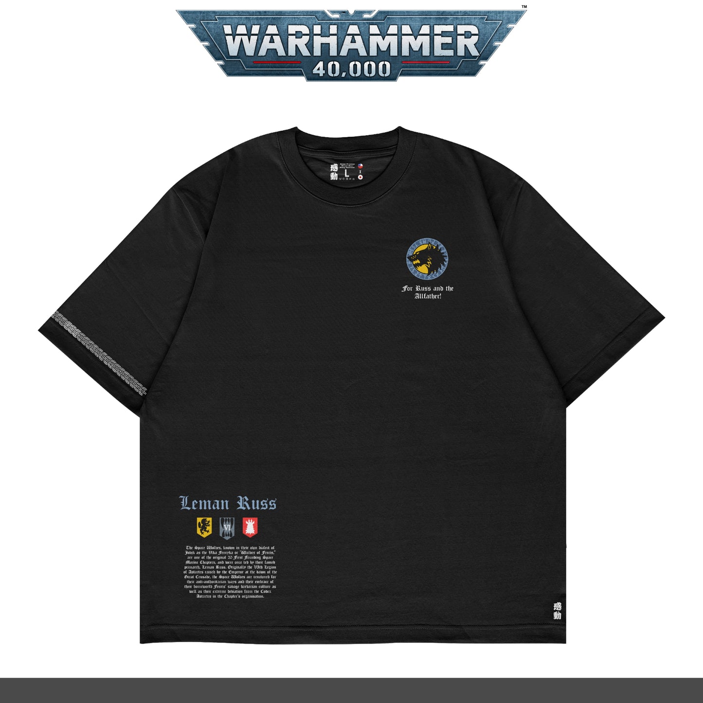 Kando Polera Heavy Oversize  - Warhammer