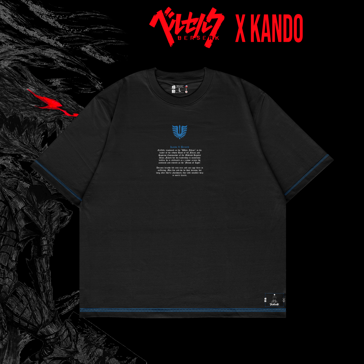 Kando Polera Heavy Oversize Fake Stitch - Berserk