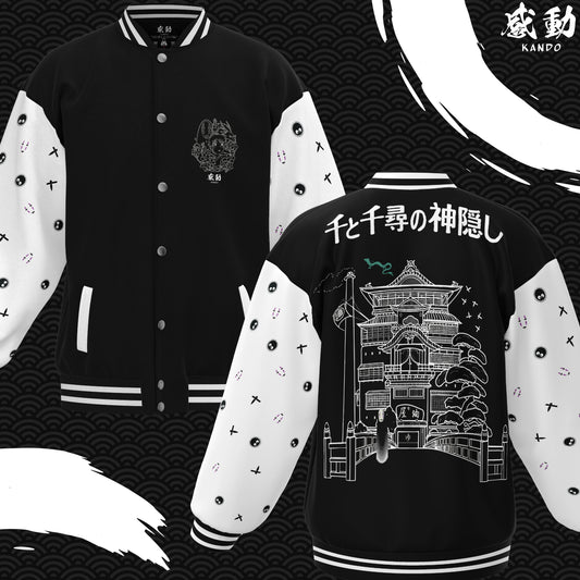 Chaqueta Bomber - #008- Studio Ghibli - El viaje de Chihiro