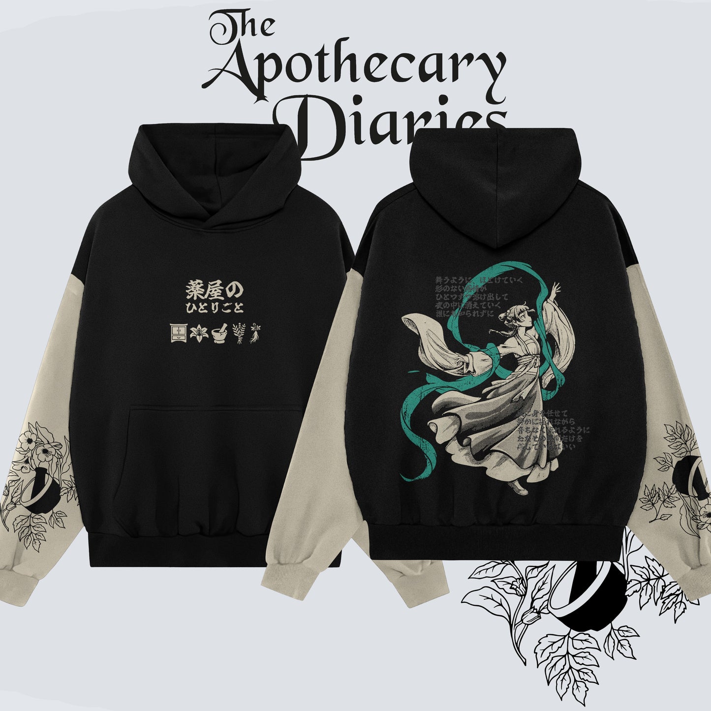 Kando Poleron Heavy Duo - Los Diarios De La Boticaria