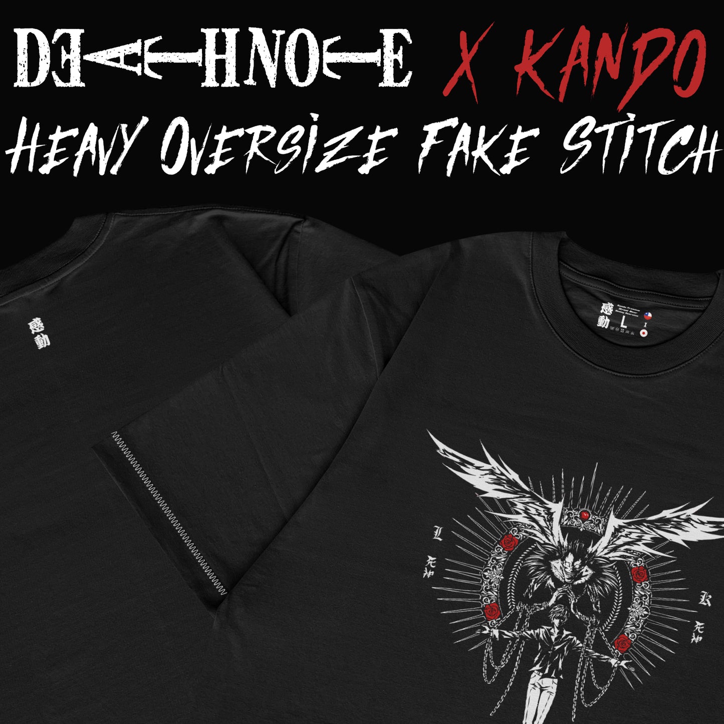 Kando Polera Heavy Oversize Fake Stitch - Death Note