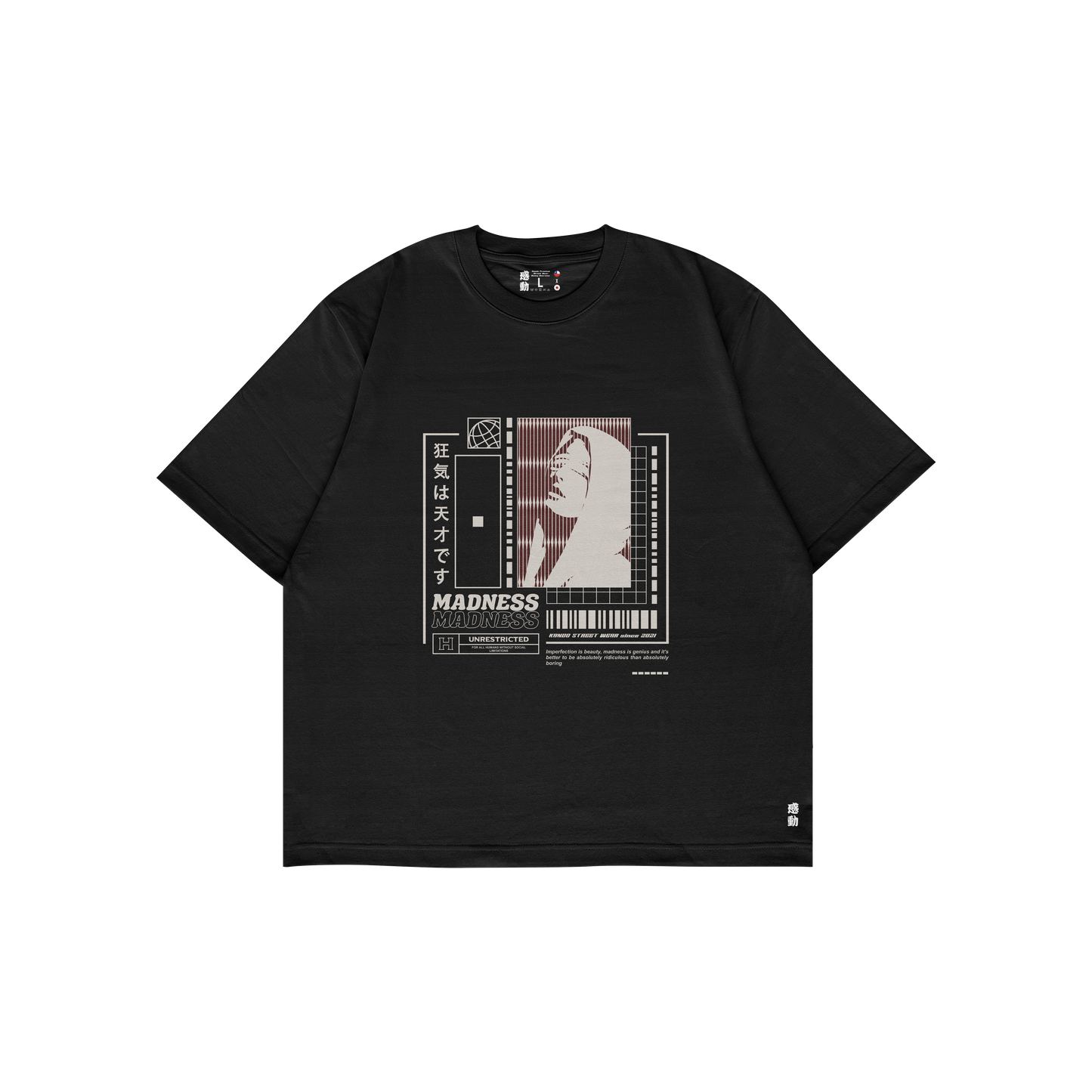 Kando Polera Heavy Oversize - Street Vibes