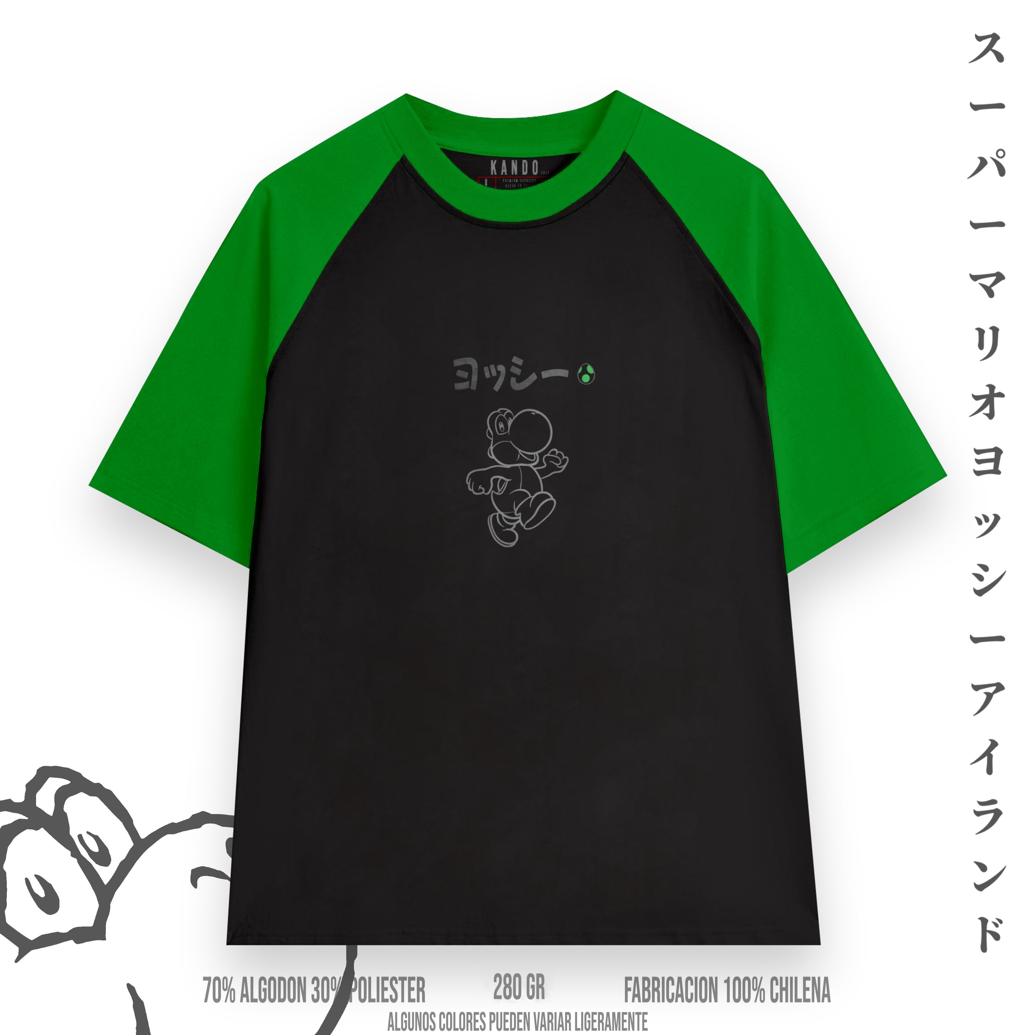 Kando Polera Raglan Oversize - Super Mario - Yoshi – kandochile