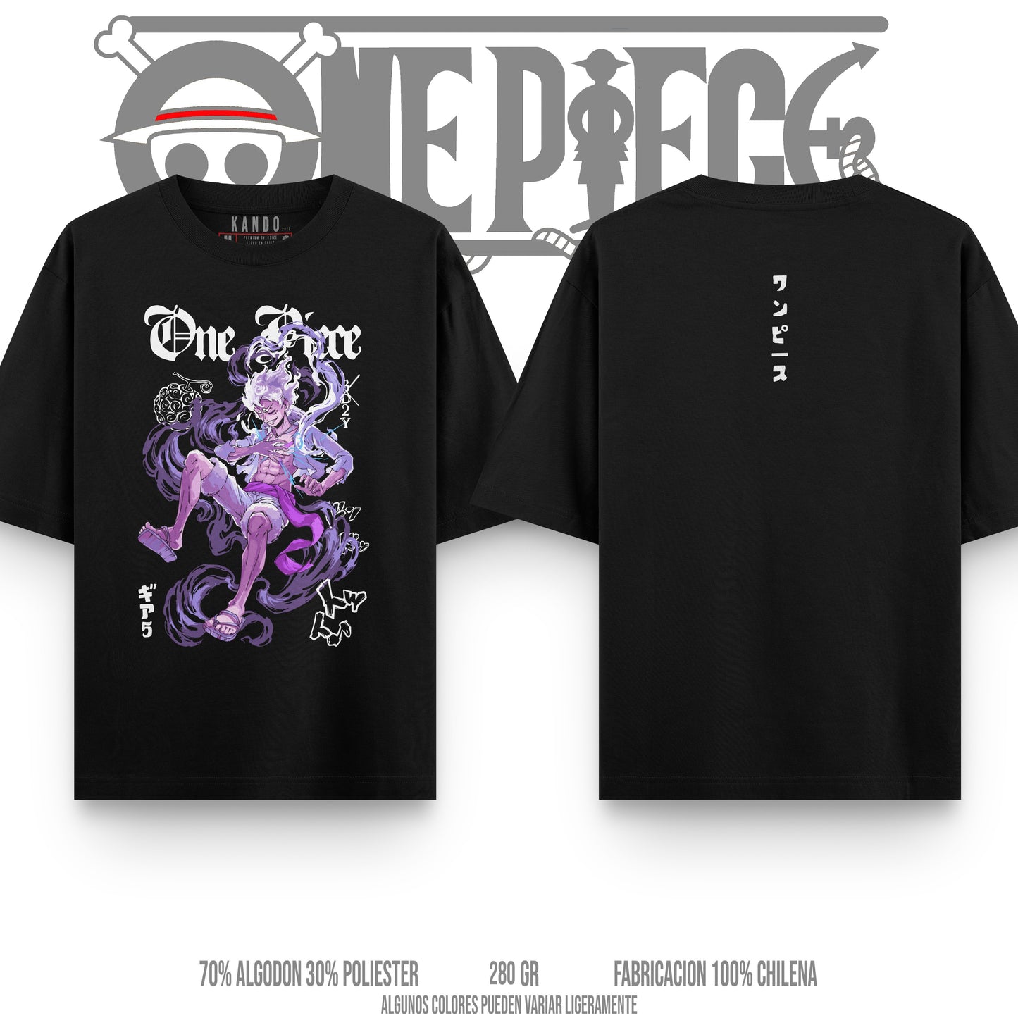 Kando Gaming Polera Heavy Oversize - One Piece - Monkey.D.Luffy Gear 5