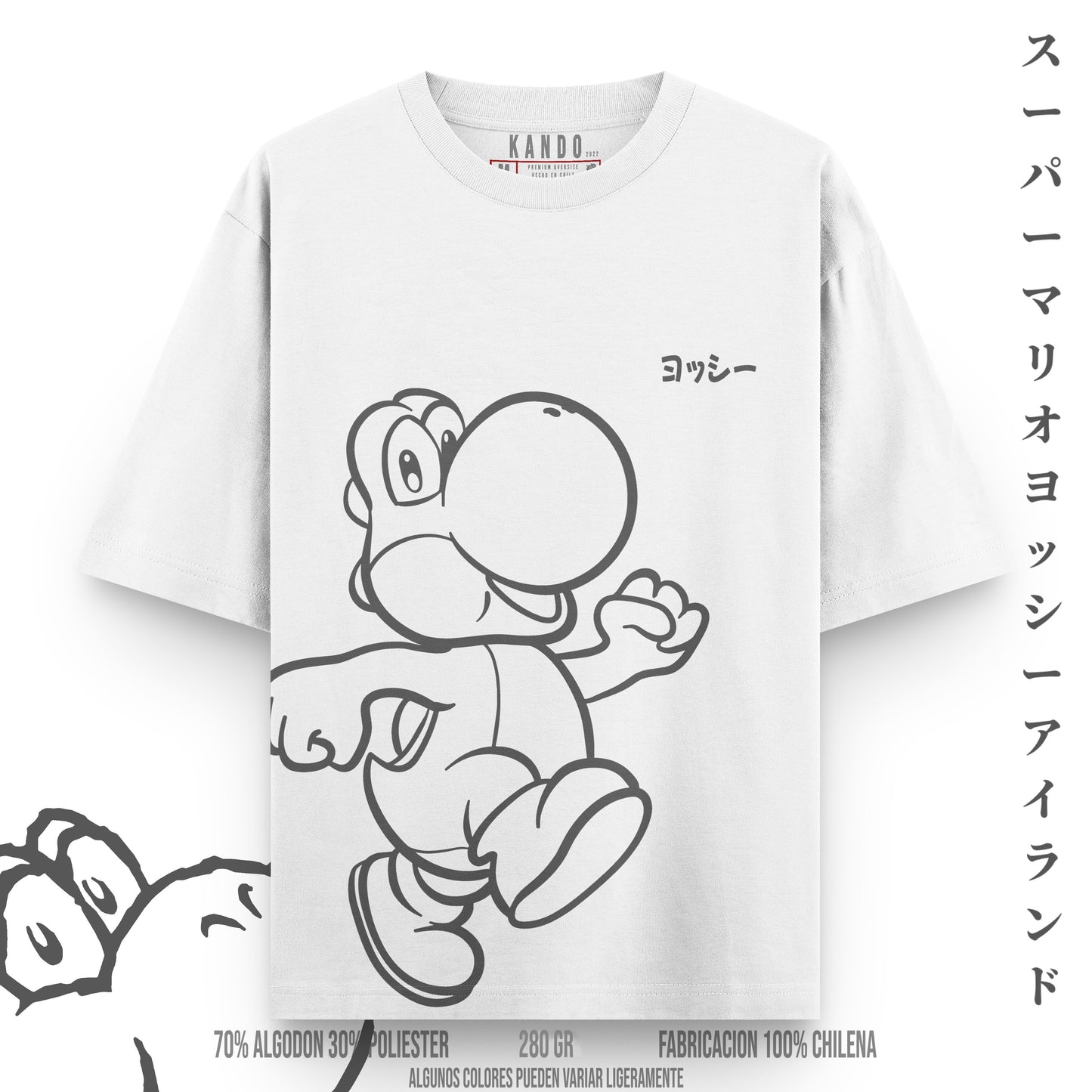 Kando Polera Heavy Oversize - Super Mario - Yoshi