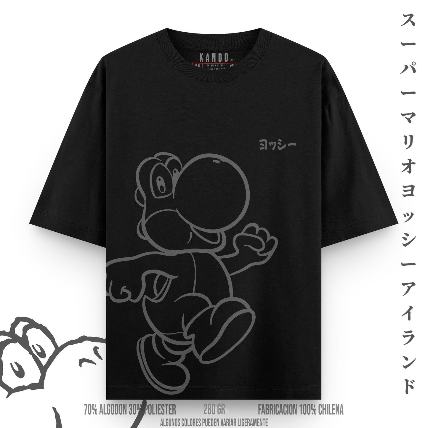 Kando Polera Heavy Oversize - Super Mario - Yoshi