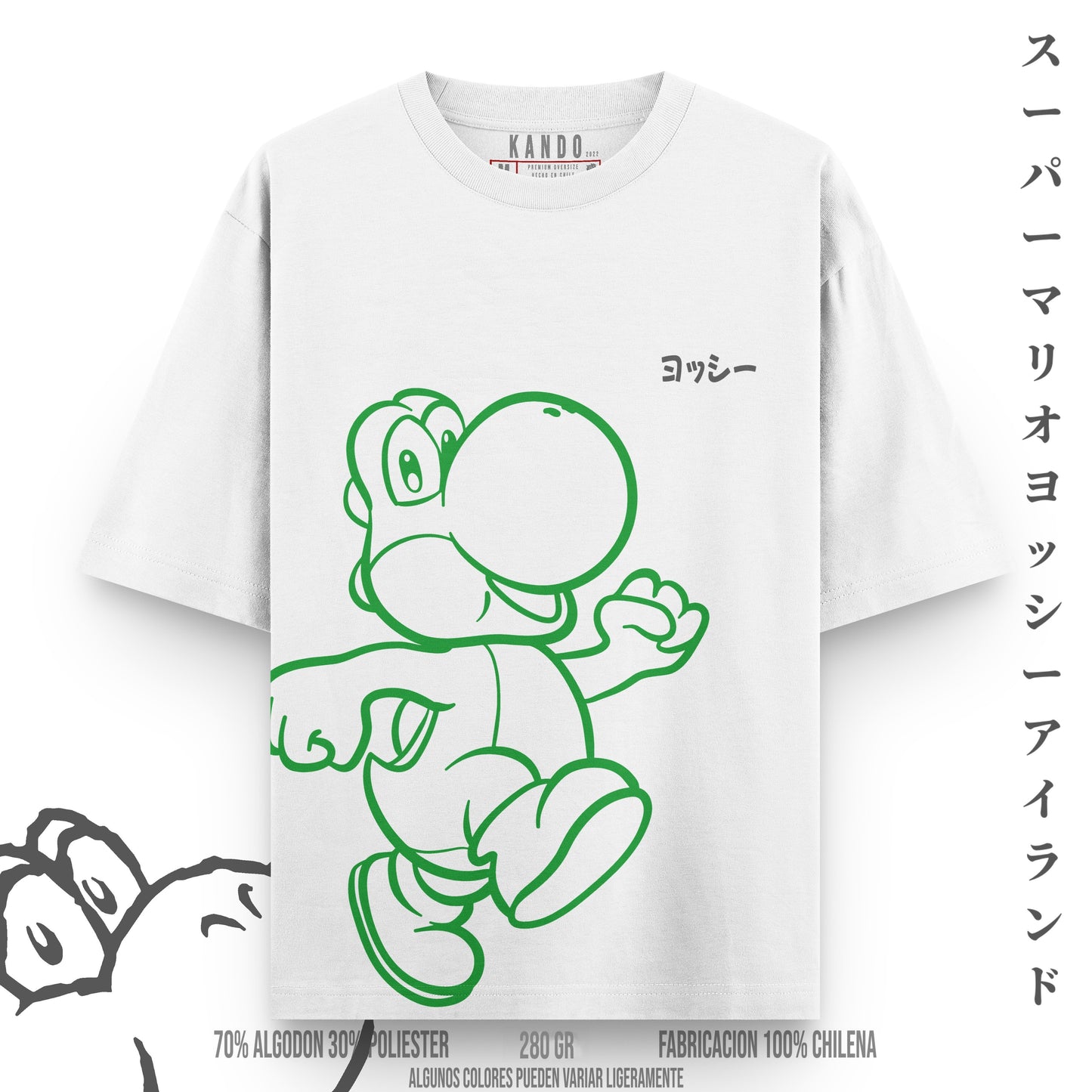 Kando Polera Heavy Oversize - Super Mario - Yoshi