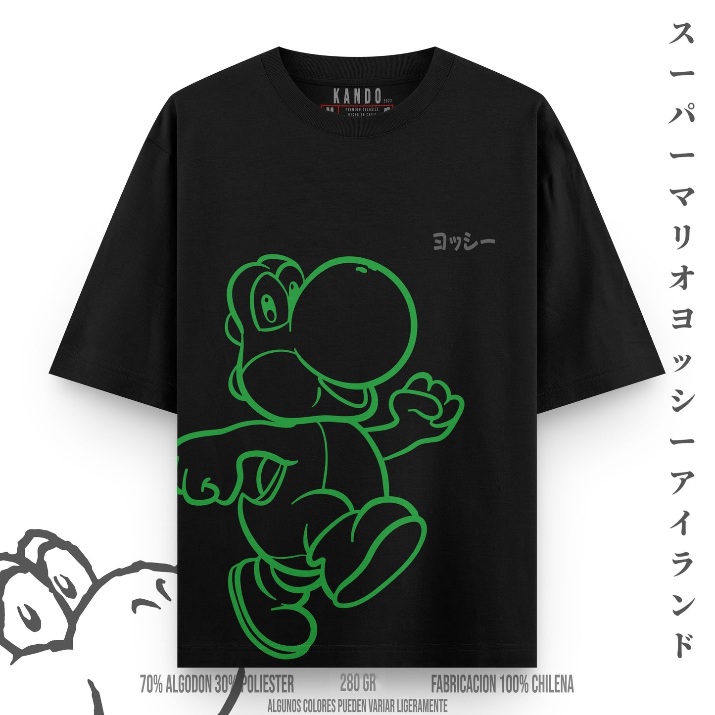 Kando Polera Heavy Oversize - Super Mario - Yoshi