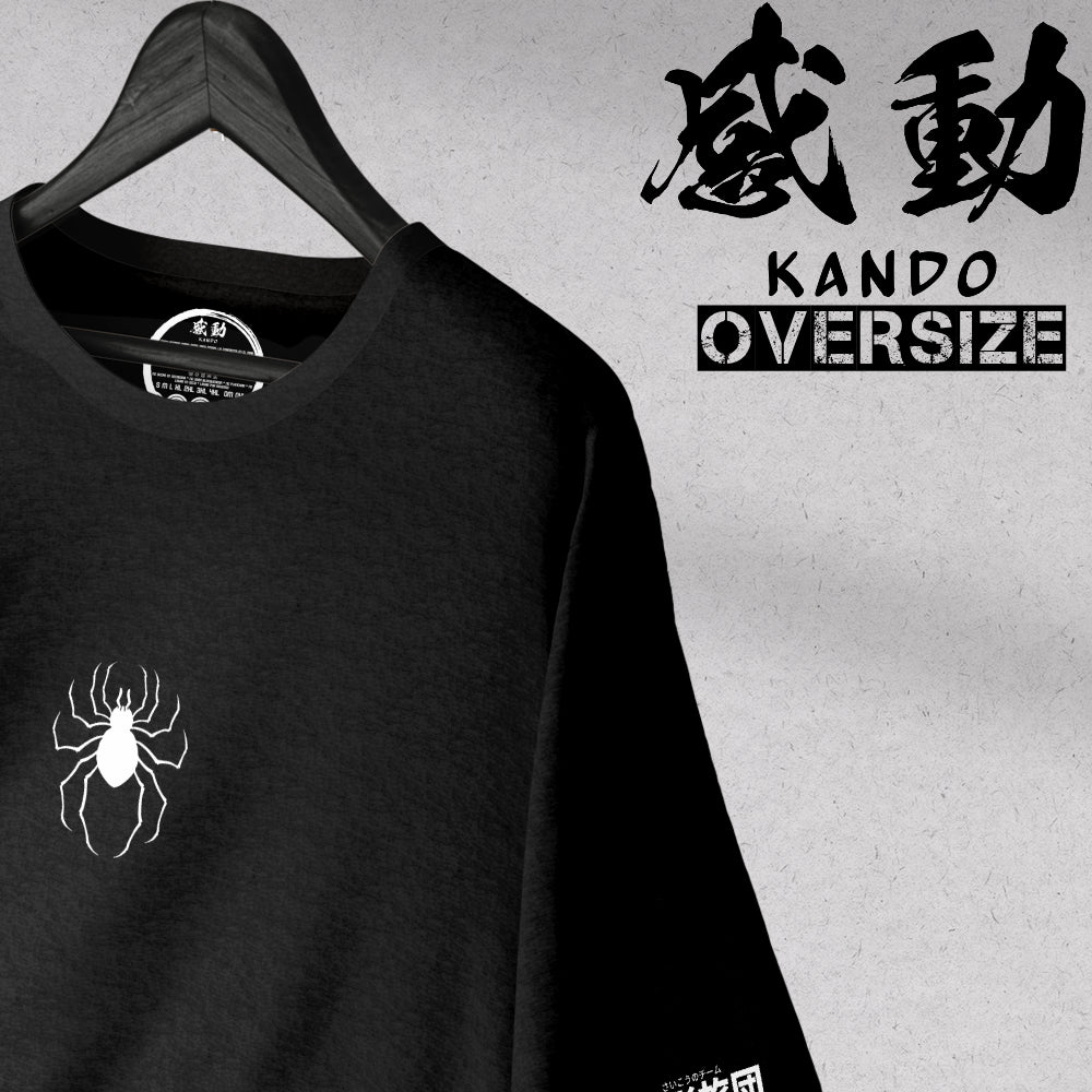 Kando Polera Oversize - Hunter x Hunter Genei Ryodan