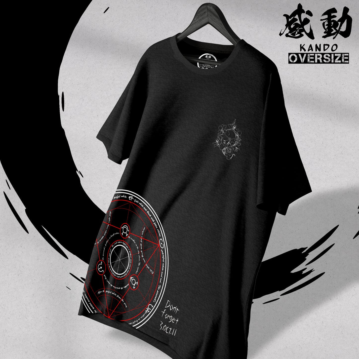 Kando Polera Oversize - Fullmetal Alchemist - don't forget