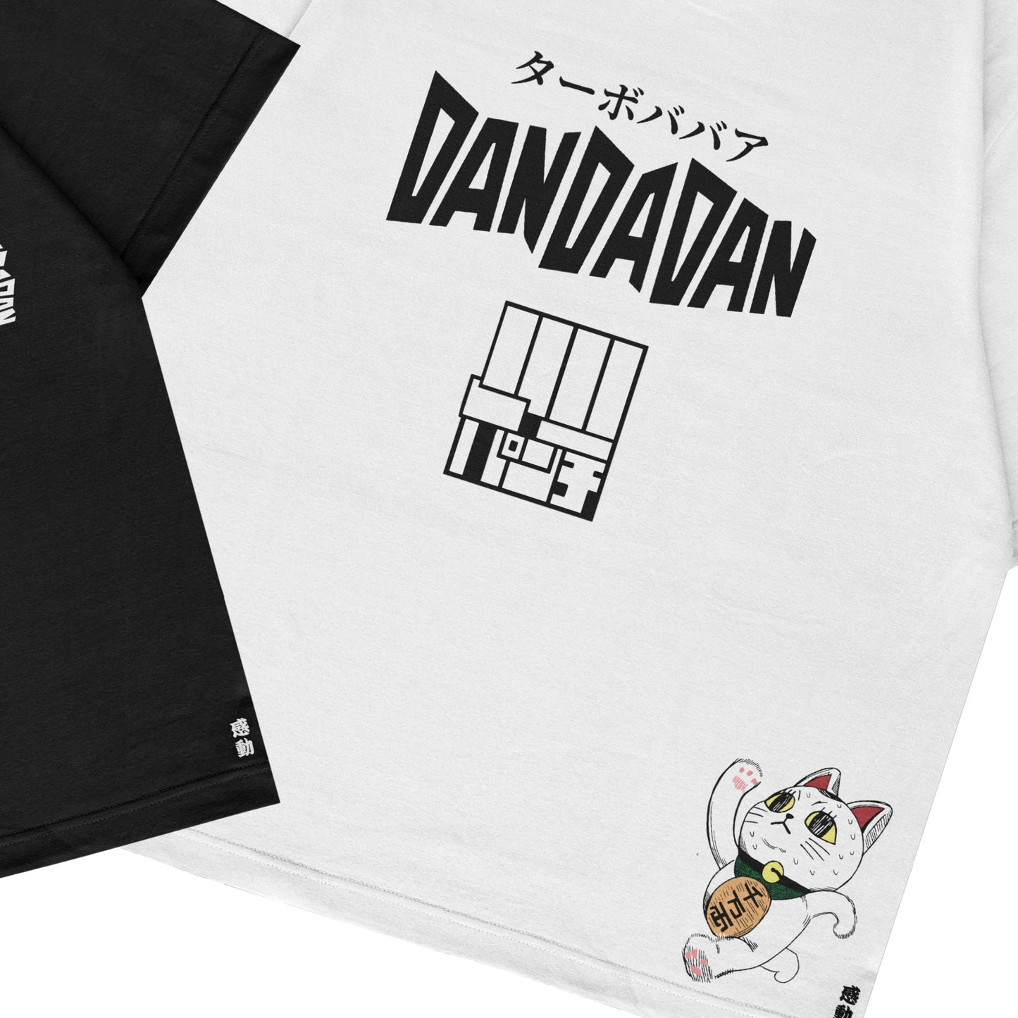 Kando Polera Heavy Oversize - Dandadan 2