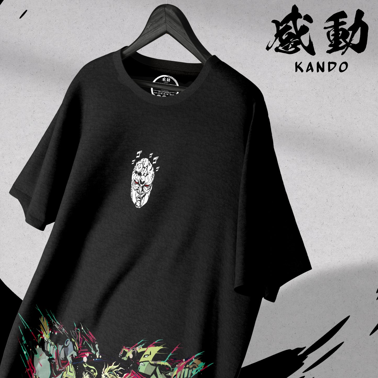 Kando Polera Oversize - Jojo's Bizarre Adventure - Jotaro vs Dio