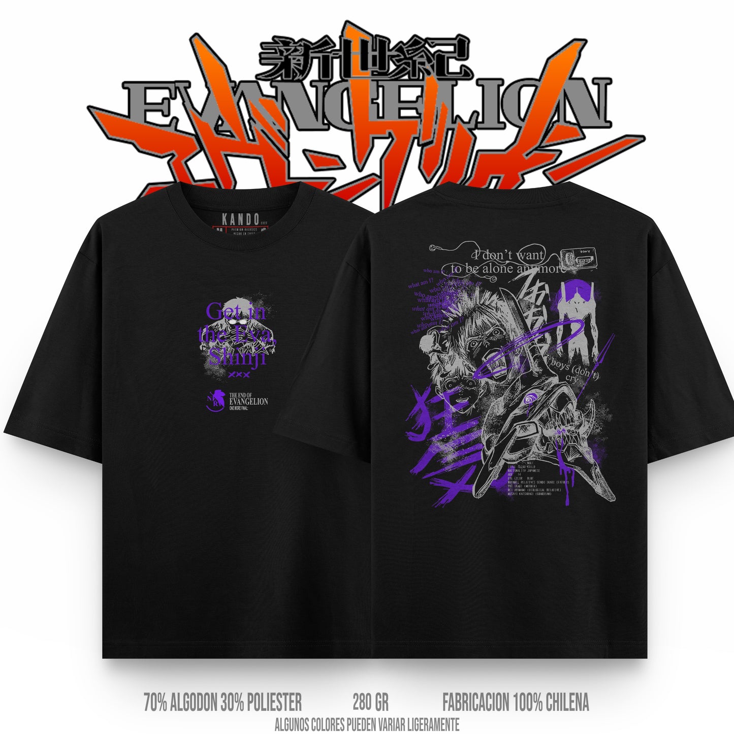 Kando Gaming Polera Heavy Oversize - Evangelion - 01 v2