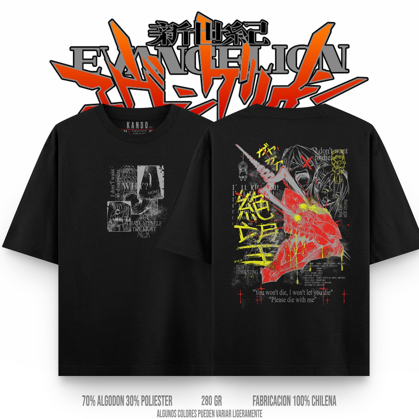 Kando Gaming Polera Heavy Oversize - Evangelion - 02 v2