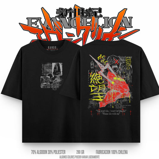 Kando Gaming Polera Heavy Oversize - Evangelion - 02 v2