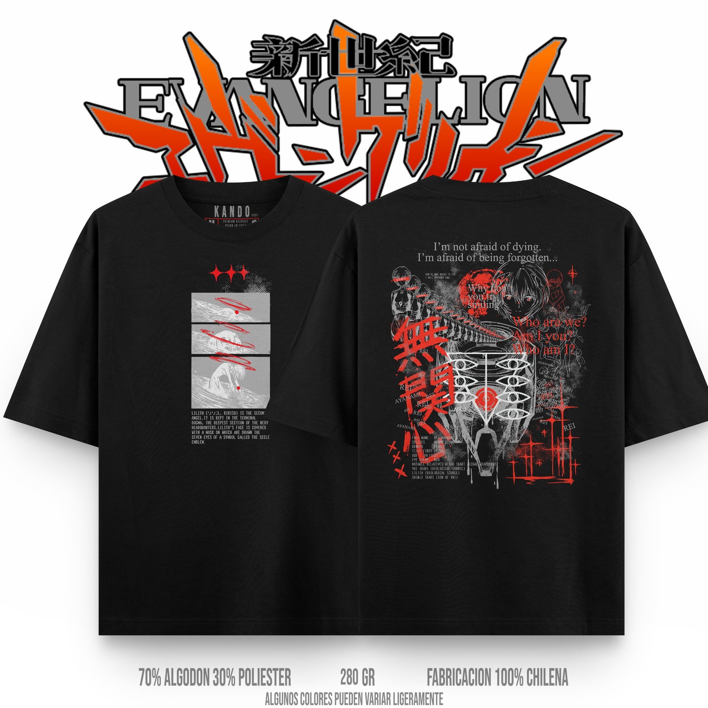 Kando Gaming Polera Heavy Oversize - Evangelion - 00