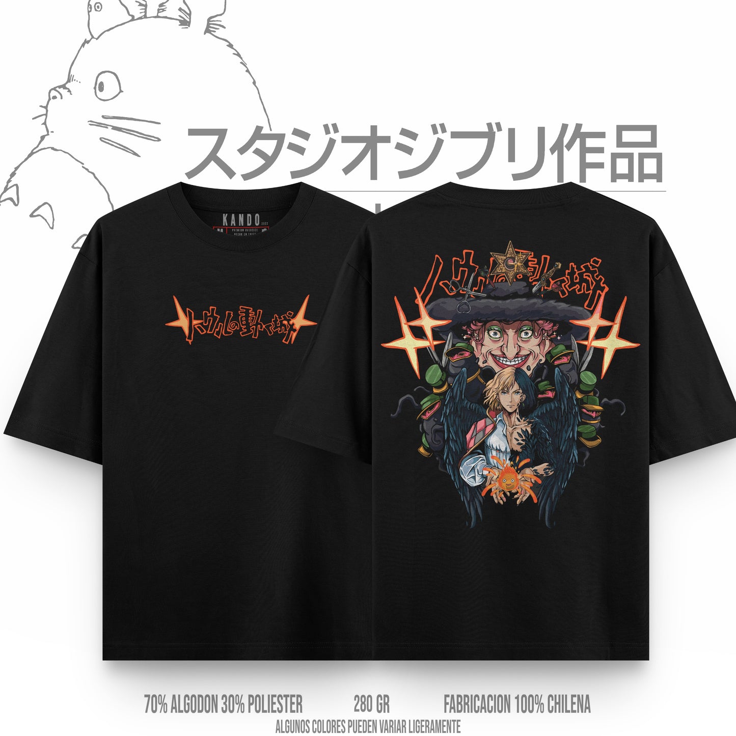 Kando Gaming Polera Heavy Oversize - Ghibli - El Castillo Ambulante