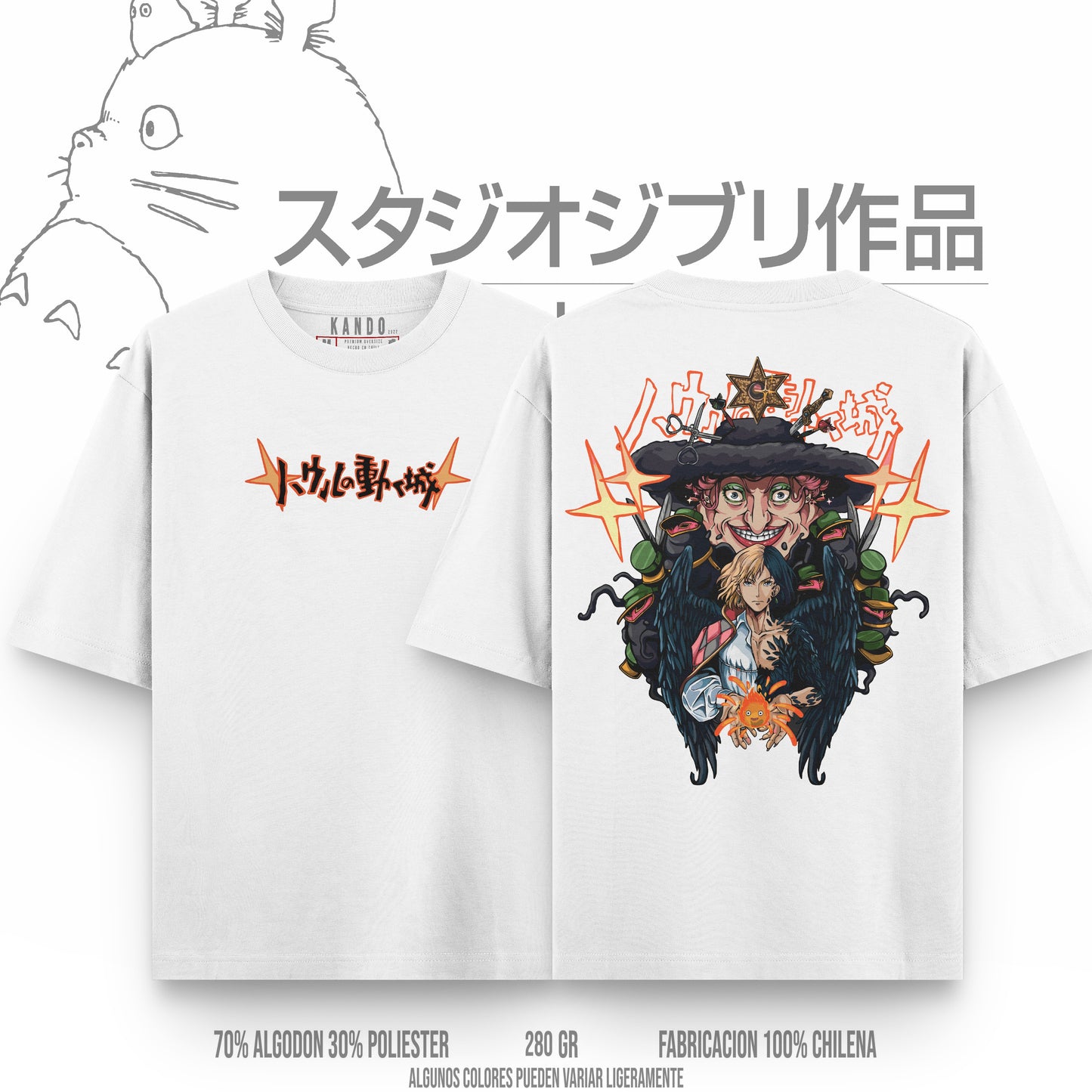 Kando Gaming Polera Heavy Oversize - Ghibli - El Castillo Ambulante