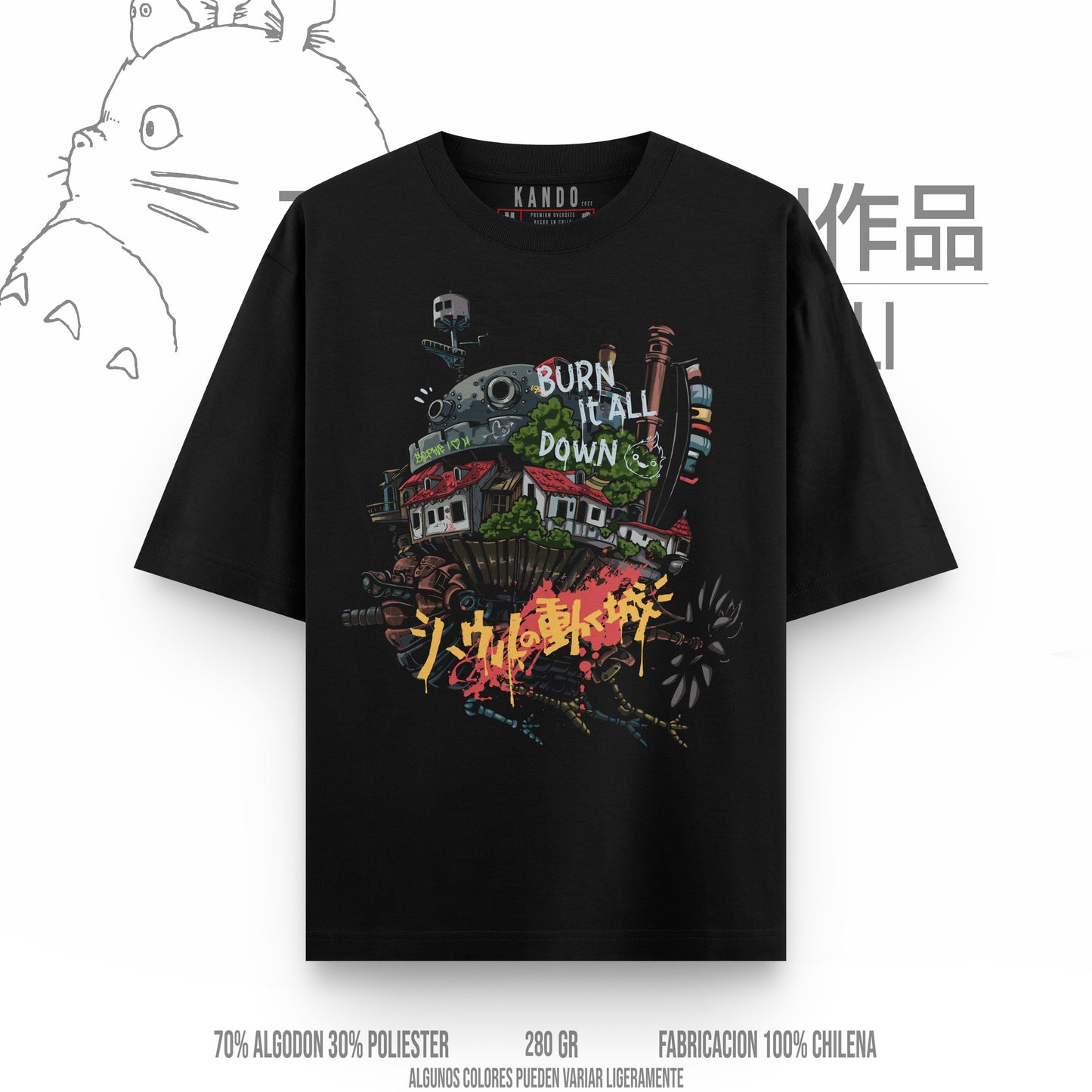 Kando Gaming Polera Heavy Oversize - Ghibli - El Castillo Ambulante v2