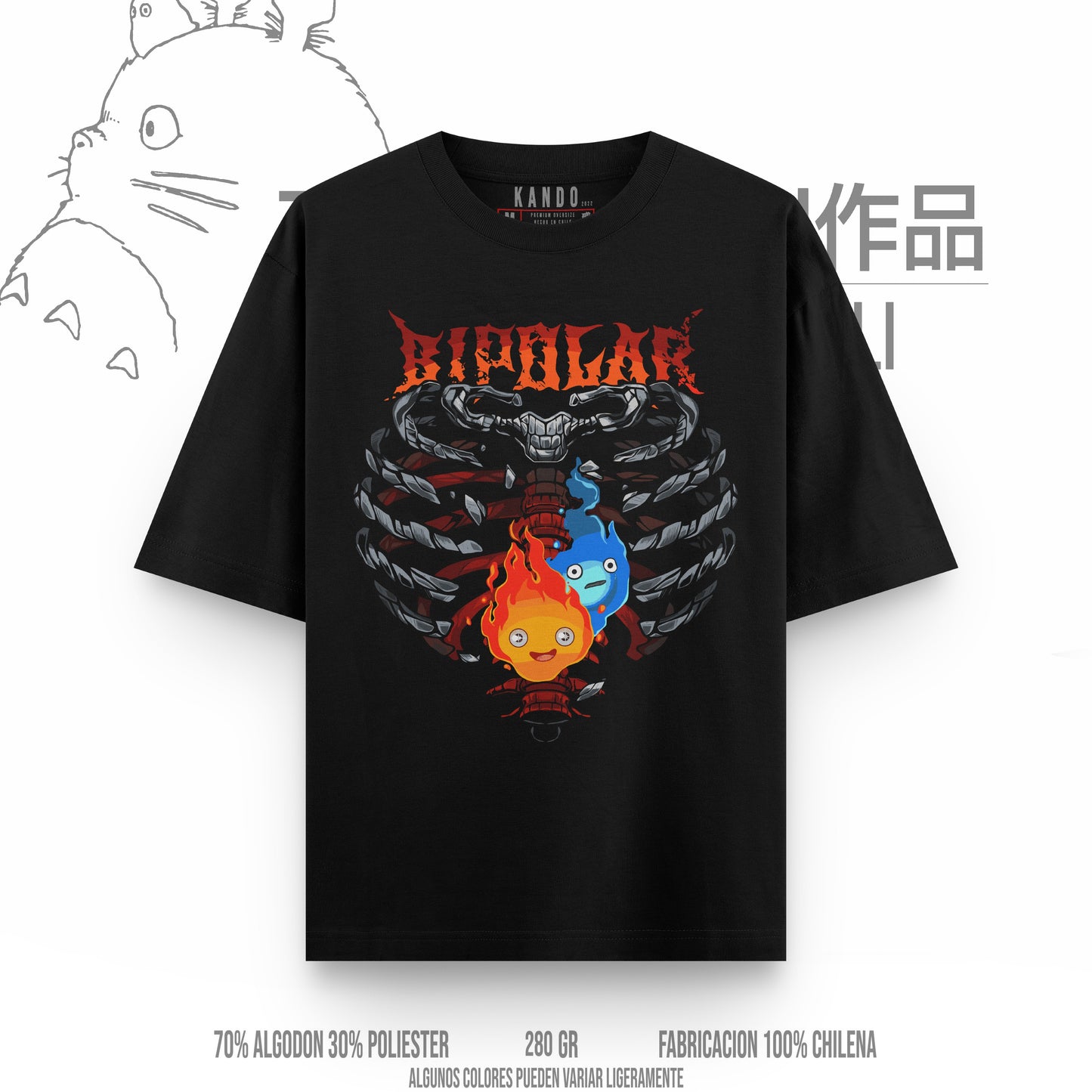 Kando Gaming Polera Heavy Oversize - Ghibli - El Castillo Ambulante Calcifer