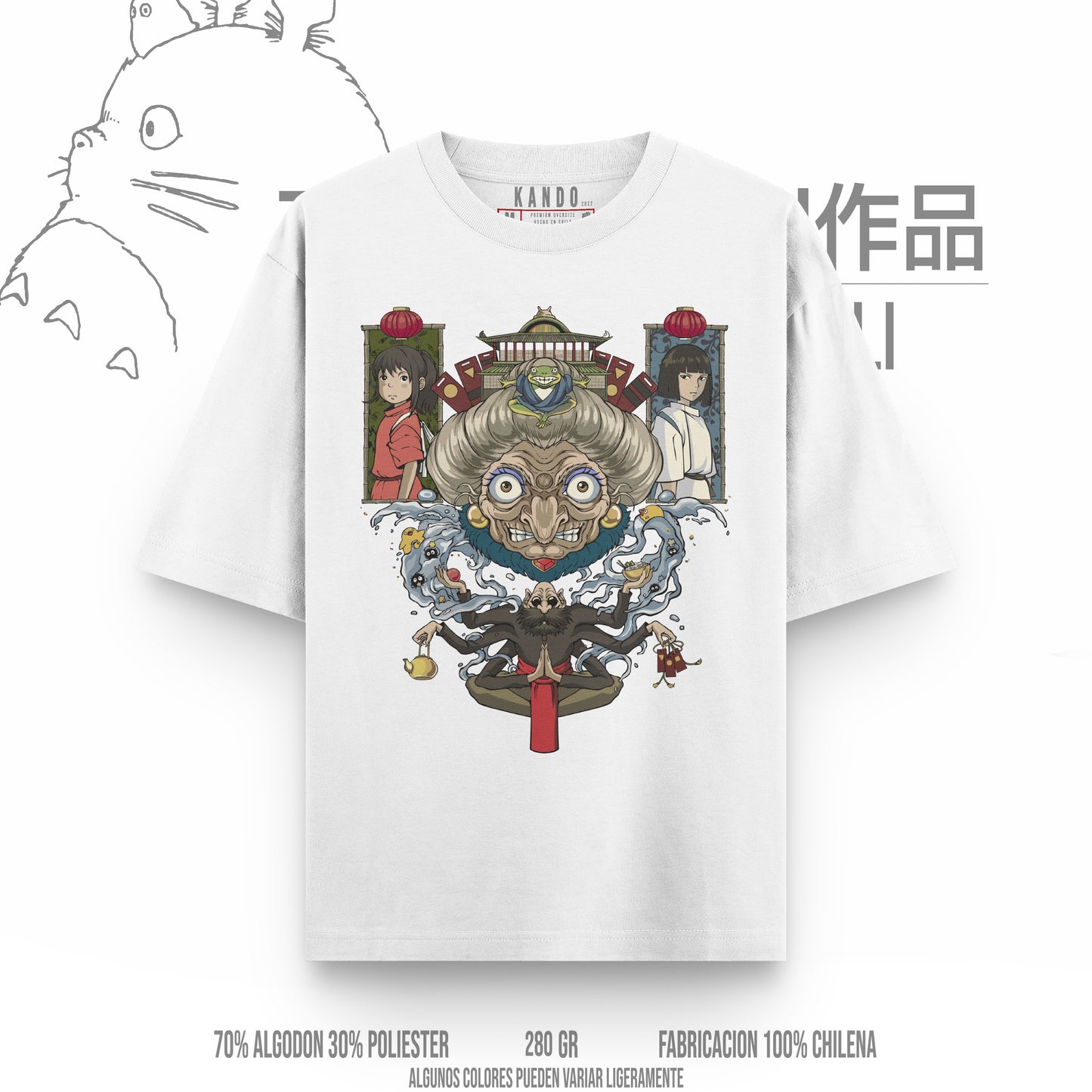 Kando Gaming Polera Heavy Oversize - Ghibli - El viaje de Chihiro