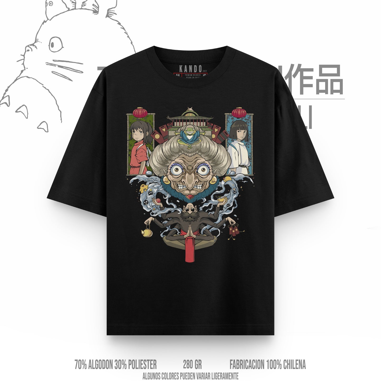 Kando Gaming Polera Heavy Oversize - Ghibli - El viaje de Chihiro
