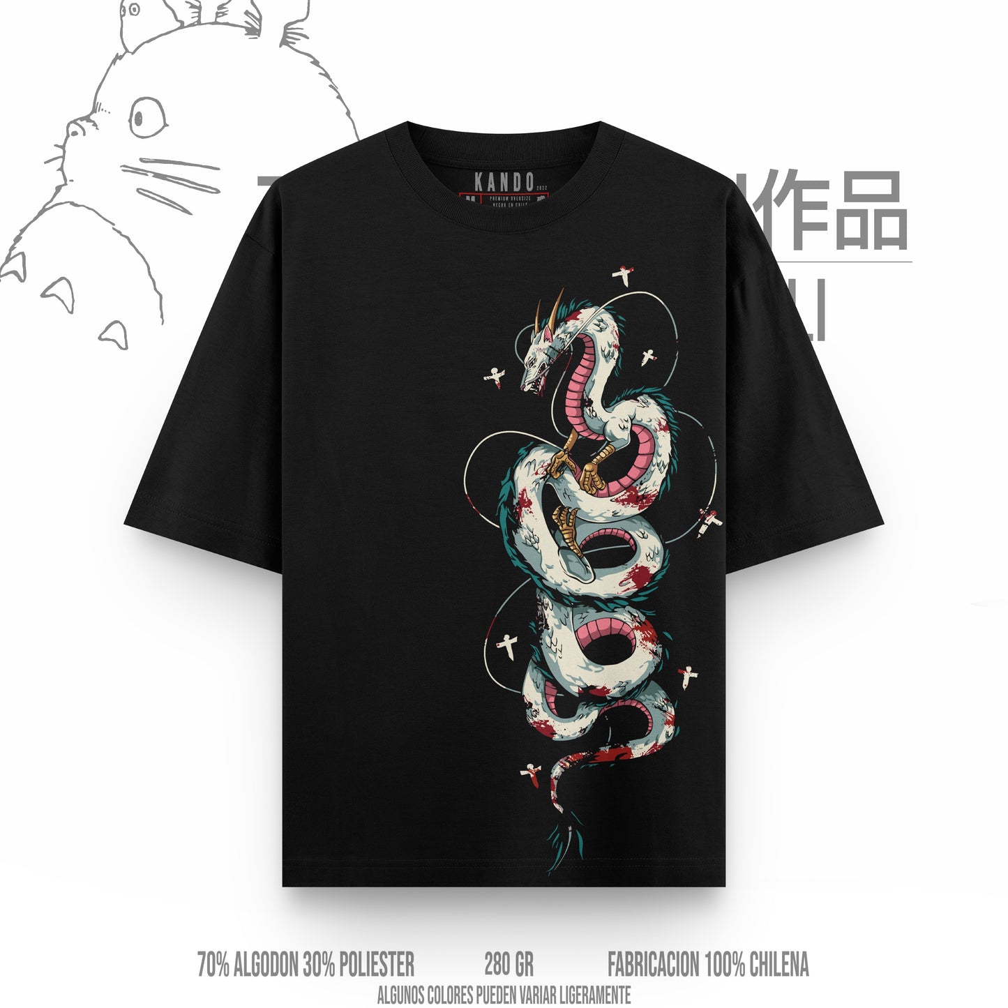 Kando Gaming Polera Heavy Oversize - Ghibli - El viaje de Chihiro Haku