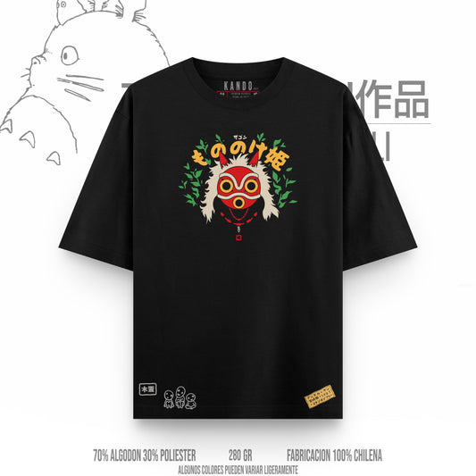 Kando Gaming Polera Heavy Oversize - Ghibli - La Princesa Mononoke
