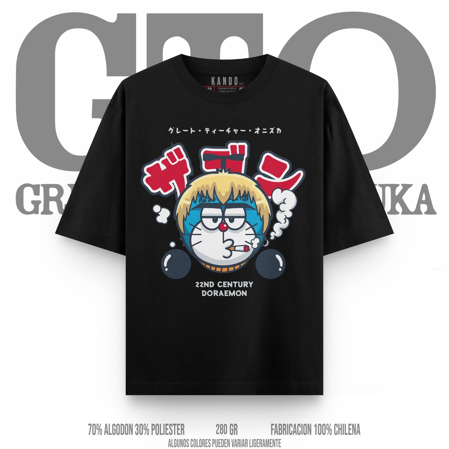 Kando Gaming Polera Heavy Oversize - GTO Great Teacher Onizuka