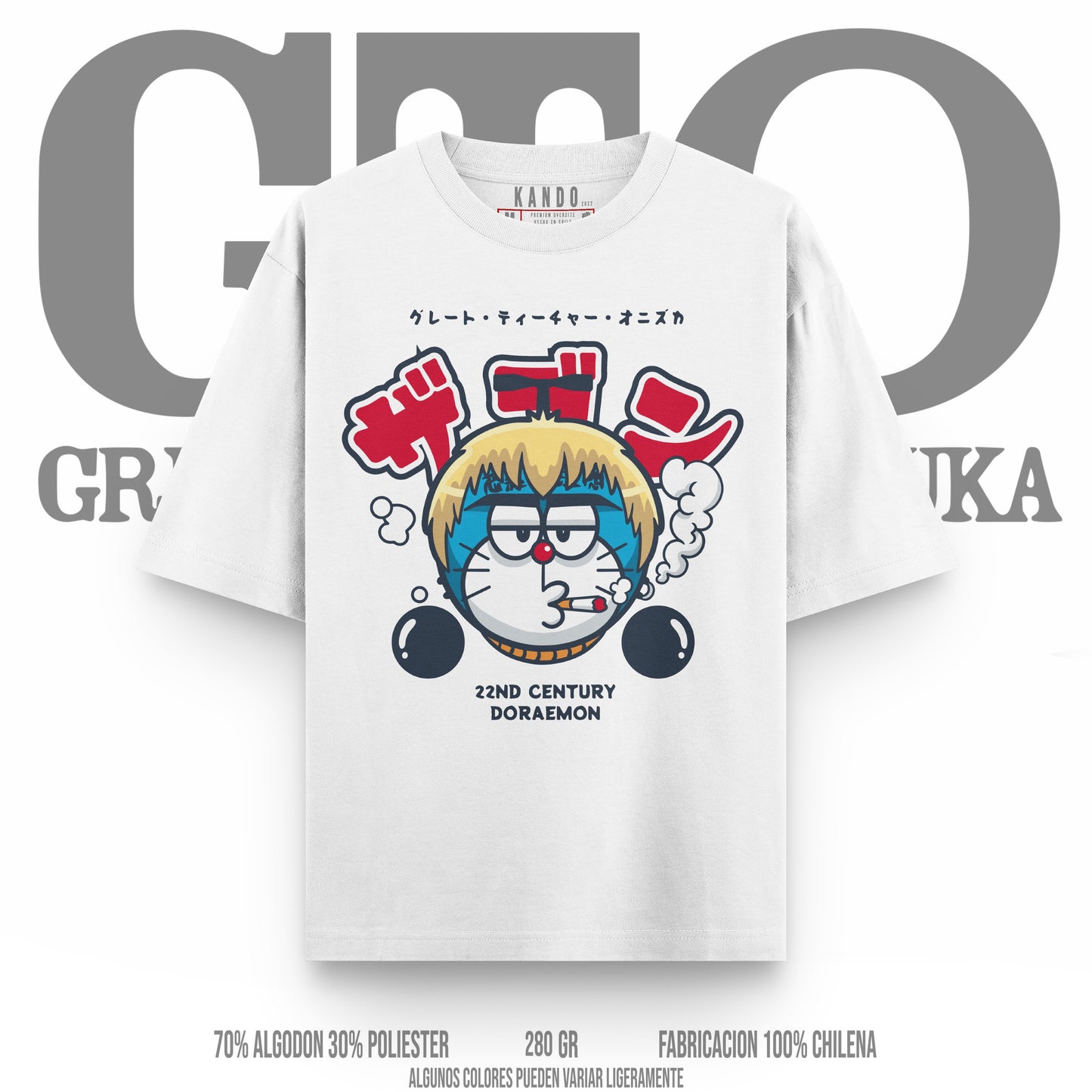 Kando Gaming Polera Heavy Oversize - GTO Great Teacher Onizuka