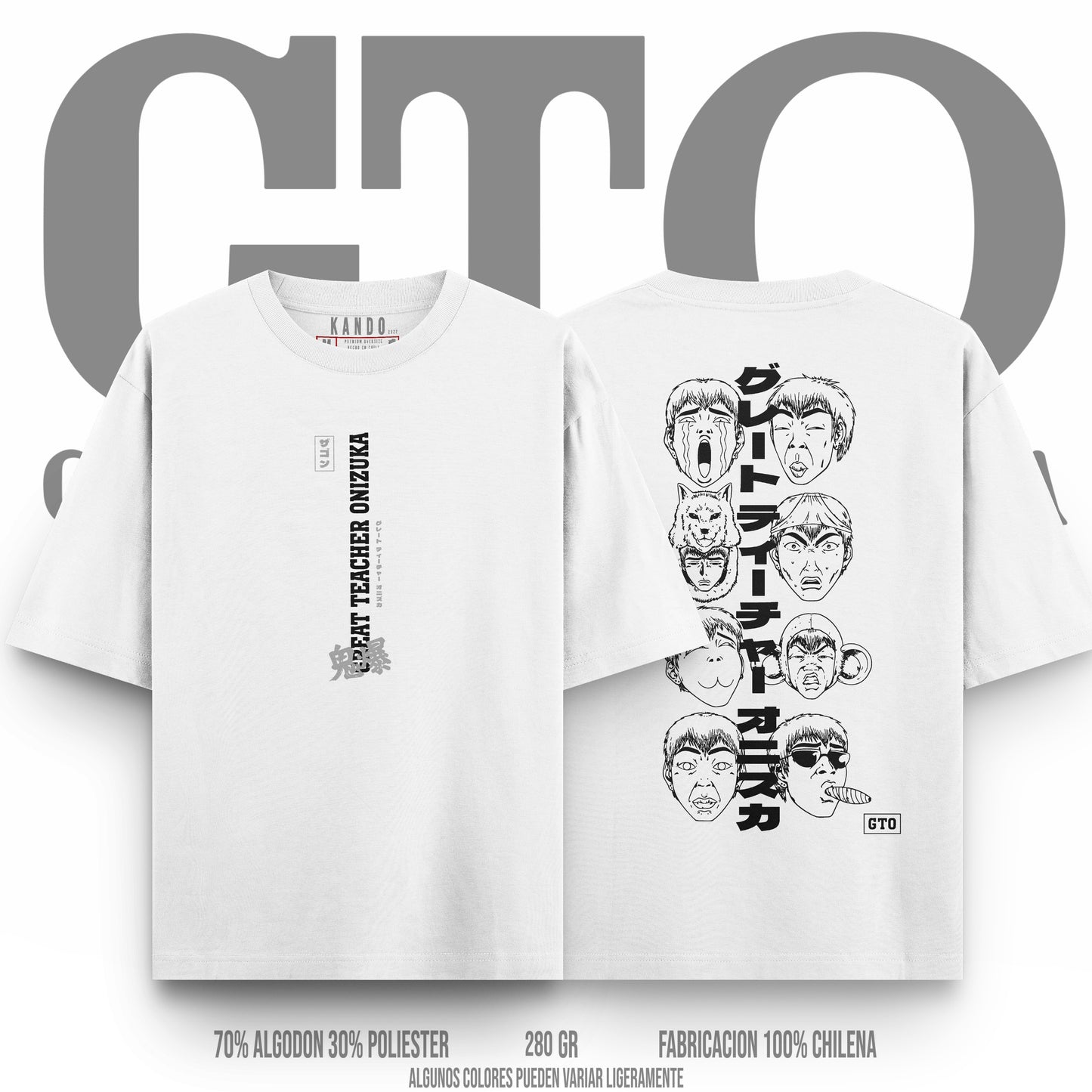 Kando Gaming Polera Heavy Oversize - GTO Great Teacher Onizuka v2