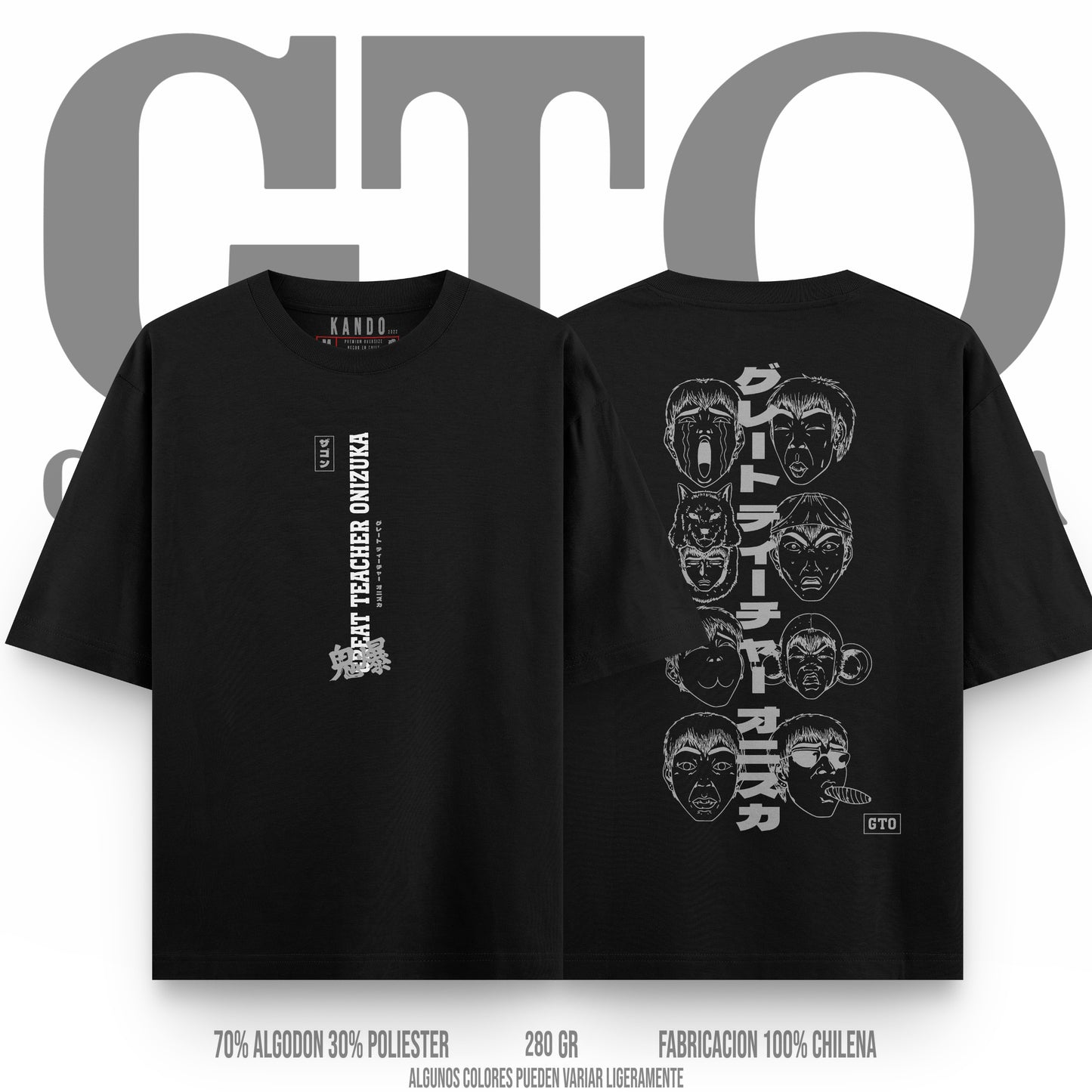 Kando Gaming Polera Heavy Oversize - GTO Great Teacher Onizuka v2
