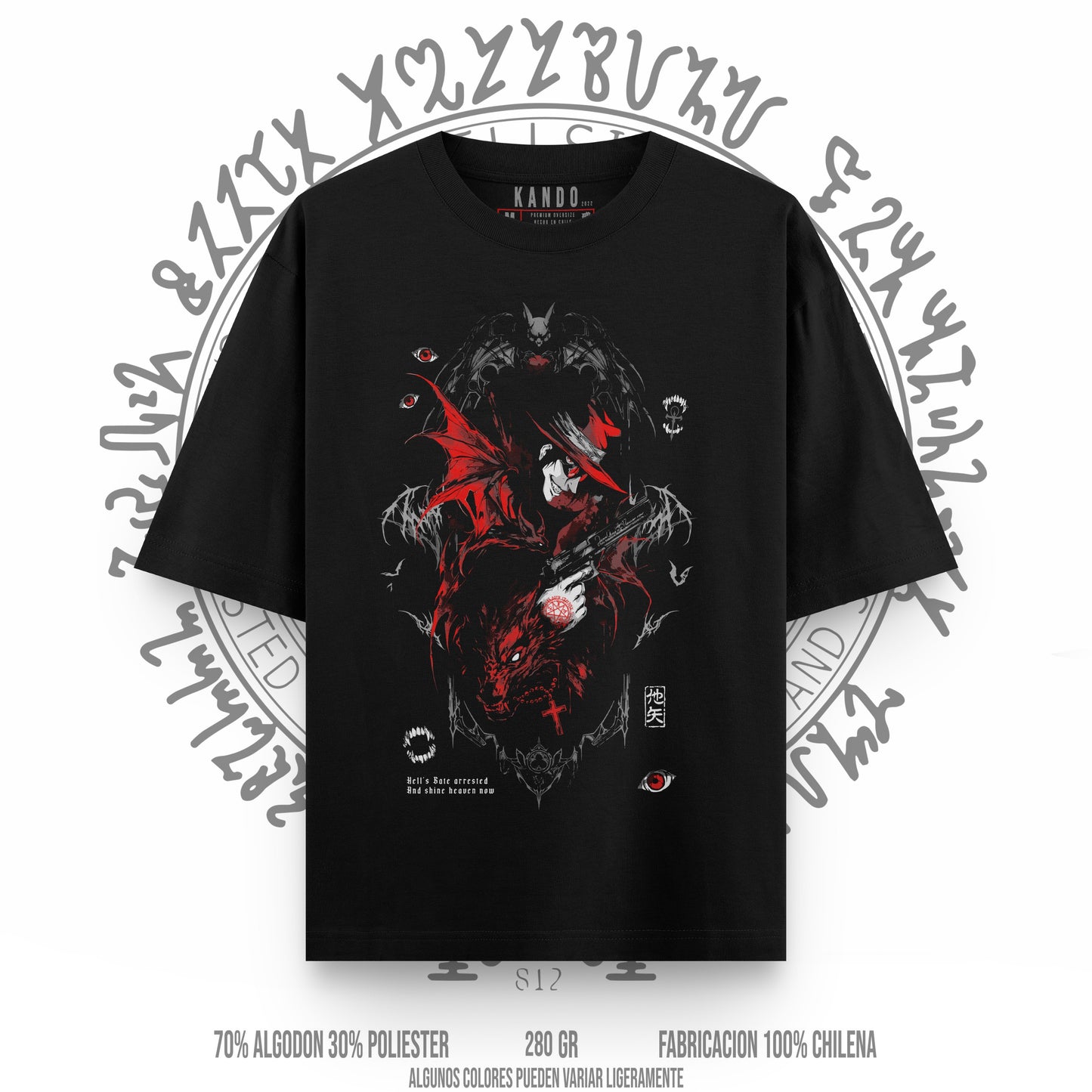 Kando Gaming Polera Heavy Oversize - Hellsing v2