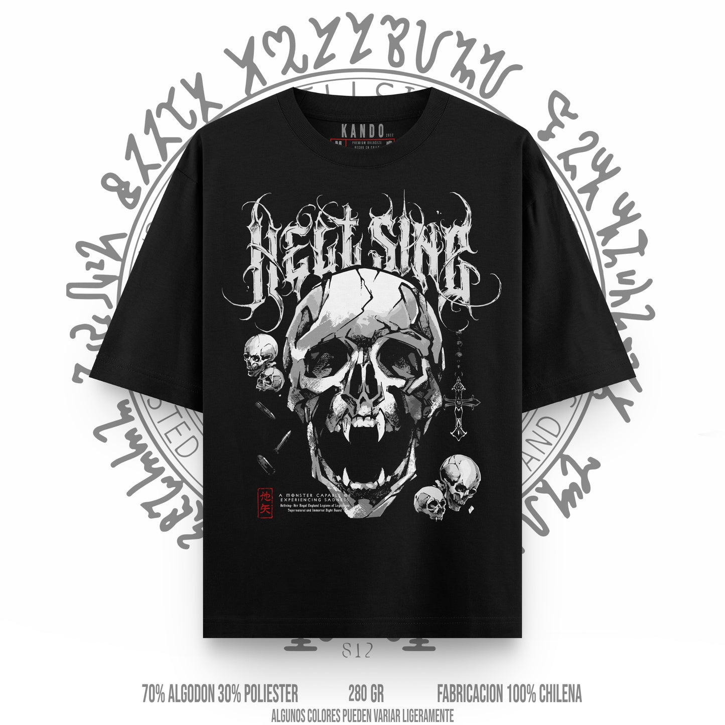 Kando Gaming Polera Heavy Oversize - Hellsing v4