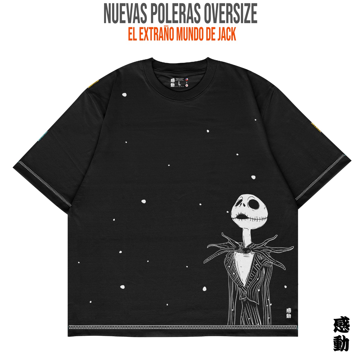 Kando Polera Heavy Oversize Fake Stitch - El Extraño Mundo de Jack - Jack Skellington