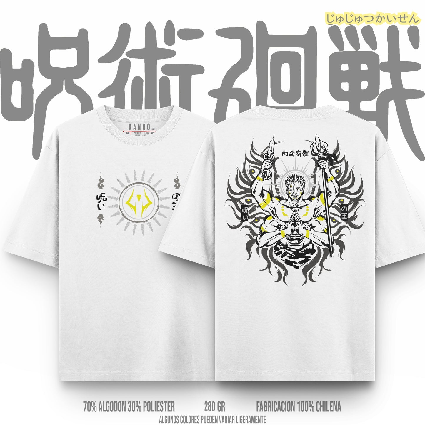 Kando Gaming Polera Heavy Oversize - Jujutsu Kaisen - Sukuna