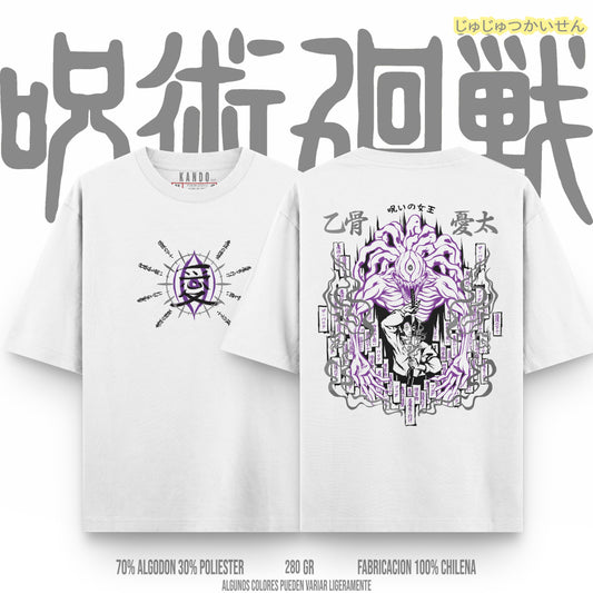Kando Gaming Polera Heavy Oversize - Jujutsu Kaisen - Yuta Okkotsu