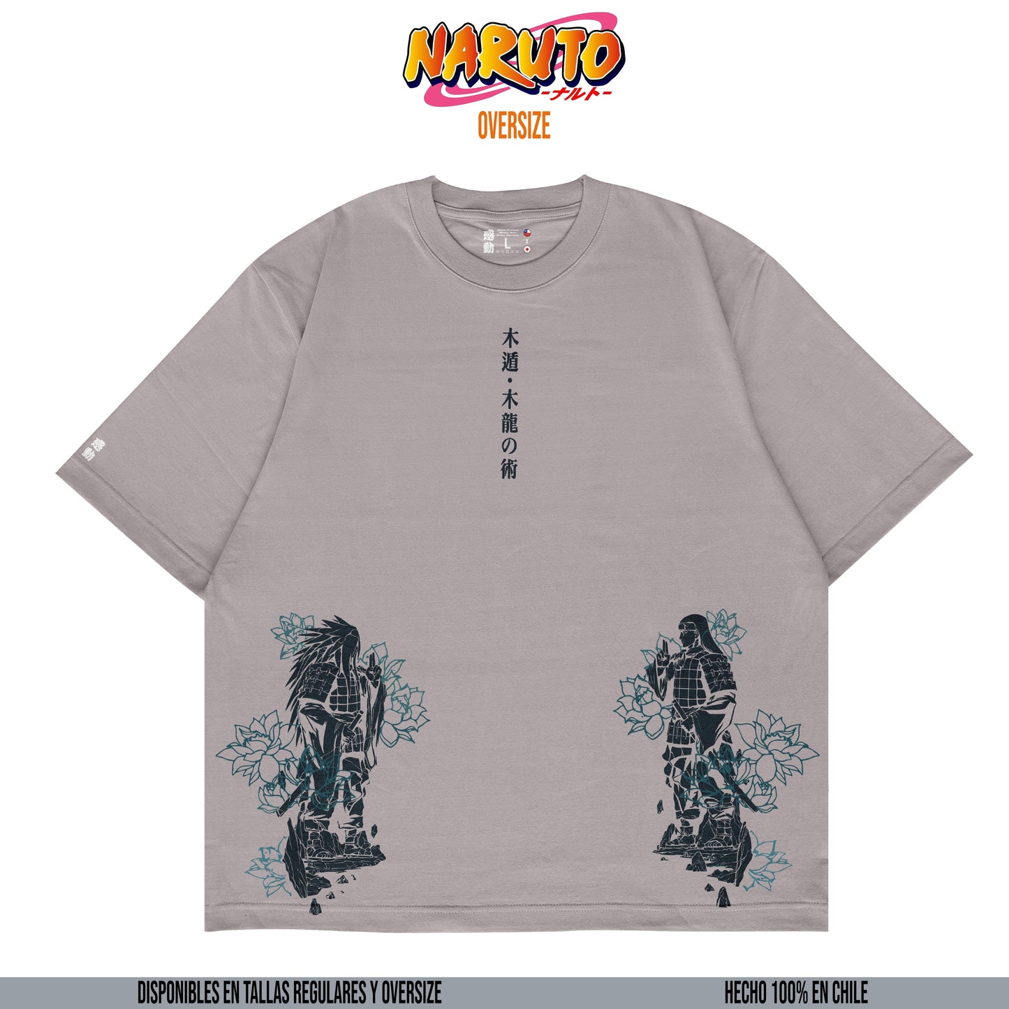 Kando Polera Heavy Oversize - Naruto - Valle del Fin