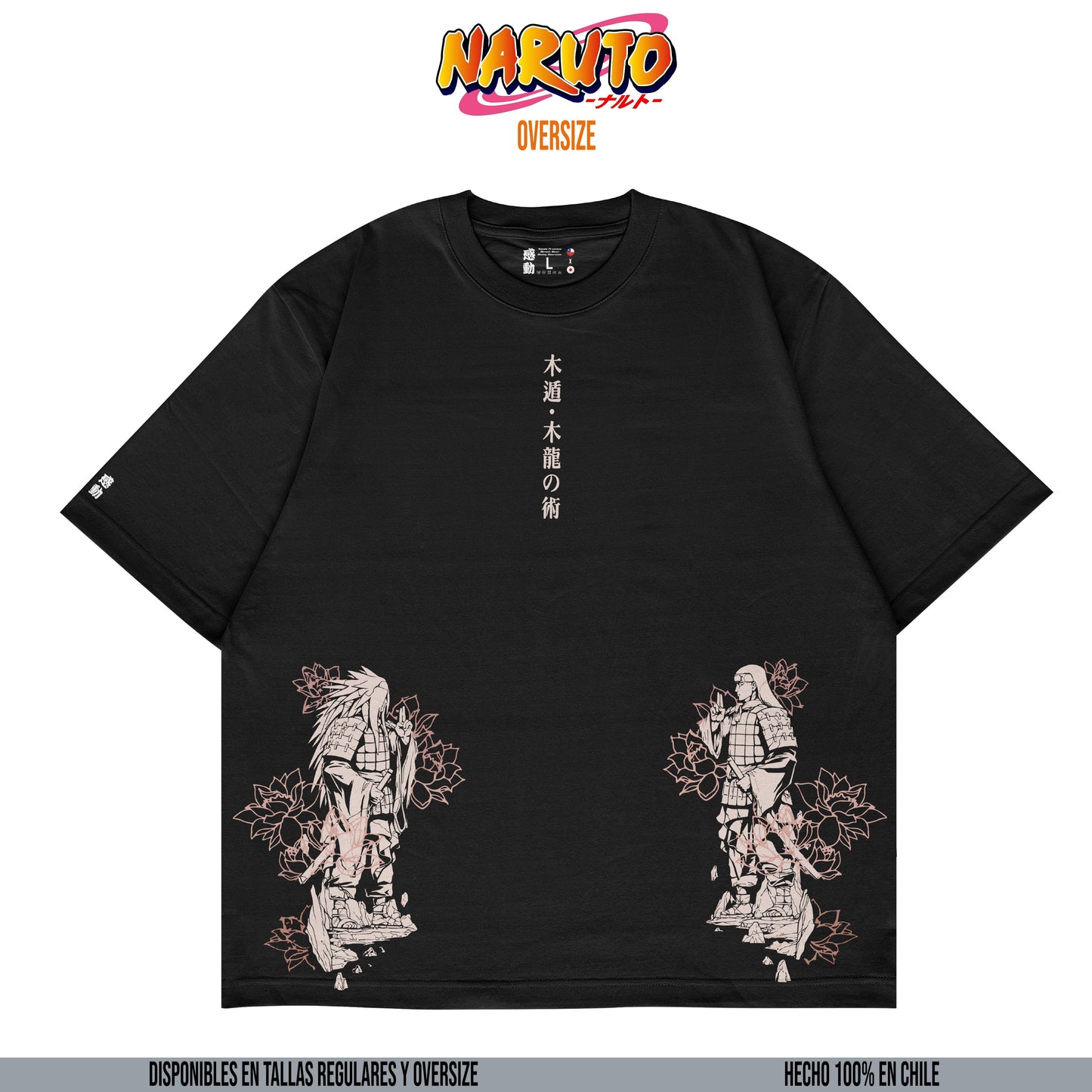 Kando Polera Heavy Oversize - Naruto - Valle del Fin