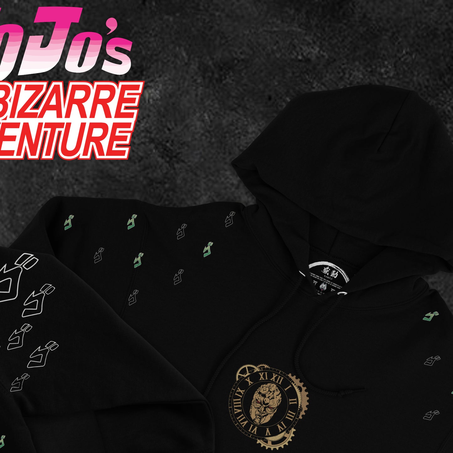 Kando Poleron con Gorro - Jojo's Bizarre Adventure - Jotaro vs Dio